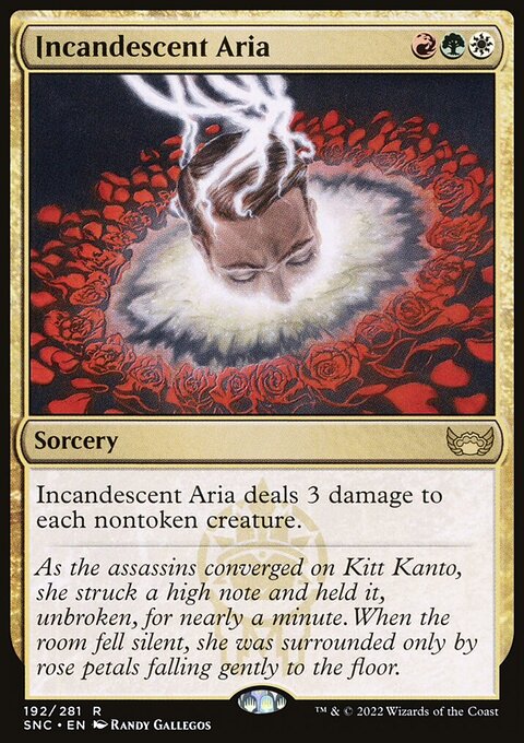 Incandescent Aria